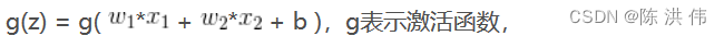 深度学习算法训练和部署流程介绍--让初学者一篇文章彻底理解算法训练和部署流程