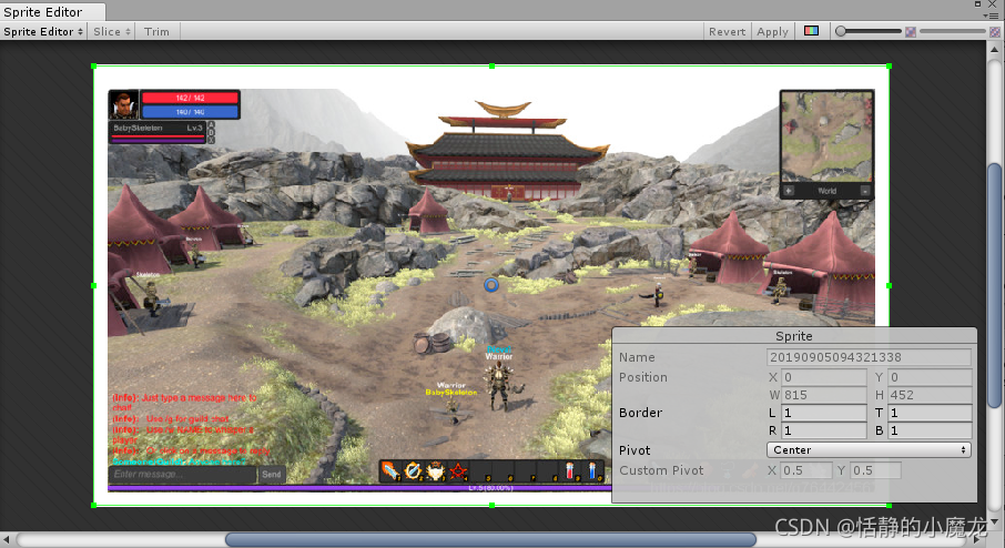 【Unity3D-UGUI系列】(四)Image 图片组件详解_unity image 设置图片_恬静的小魔龙的博客-CSDN博客