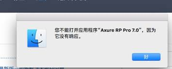 Android ANR触发机制之Service ANR