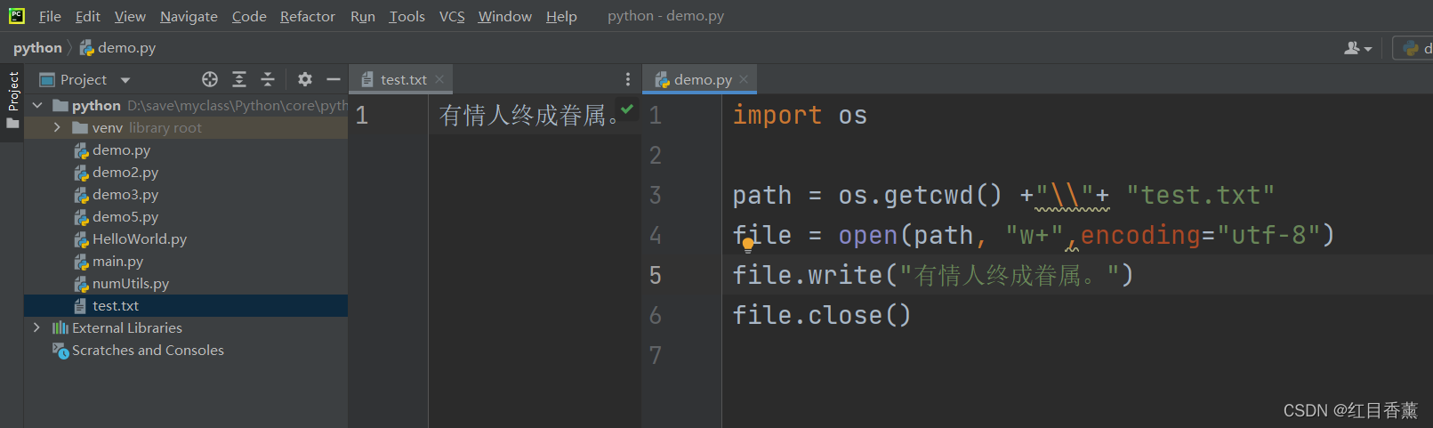 Python基础(适合初学-完整教程-学习时间一周左右-节约您的时间)