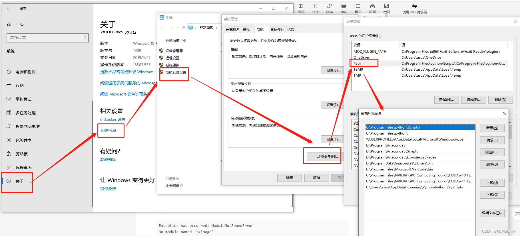 EnvironmentLocationNotFound: Not a conda environment: C:&Program Files