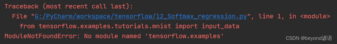 No Module Named ‘tensorflow.examples‘解决方案_no Module Named 'tensorflow ...