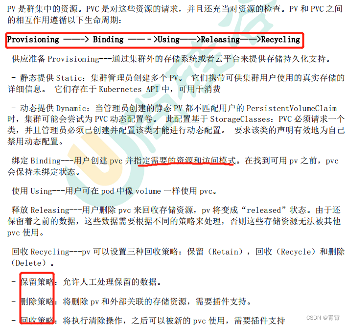 fe79773571984ccf8966fb78aee2c53b.png