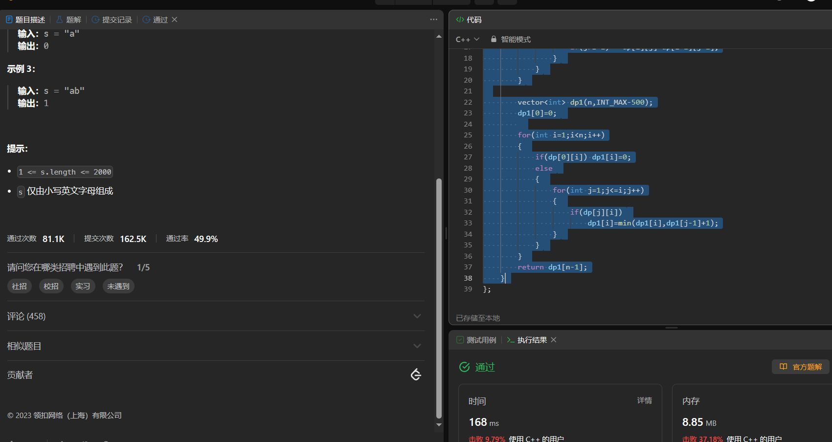 Insert image description here