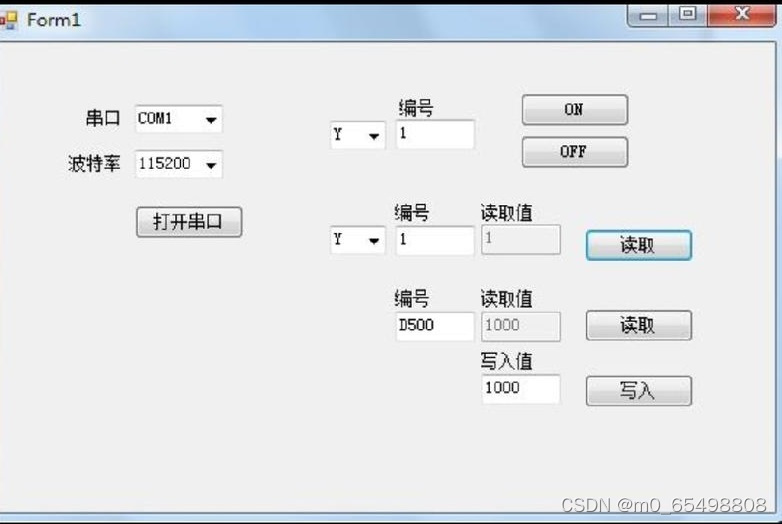 请添加图片描述