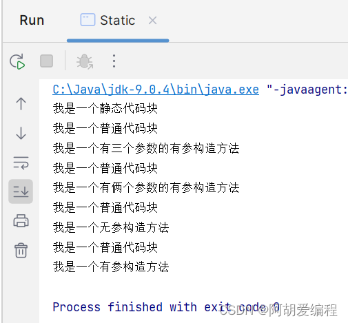 块的笔画笔顺 fe8e968832944ddfb2bbd553b6071462.png