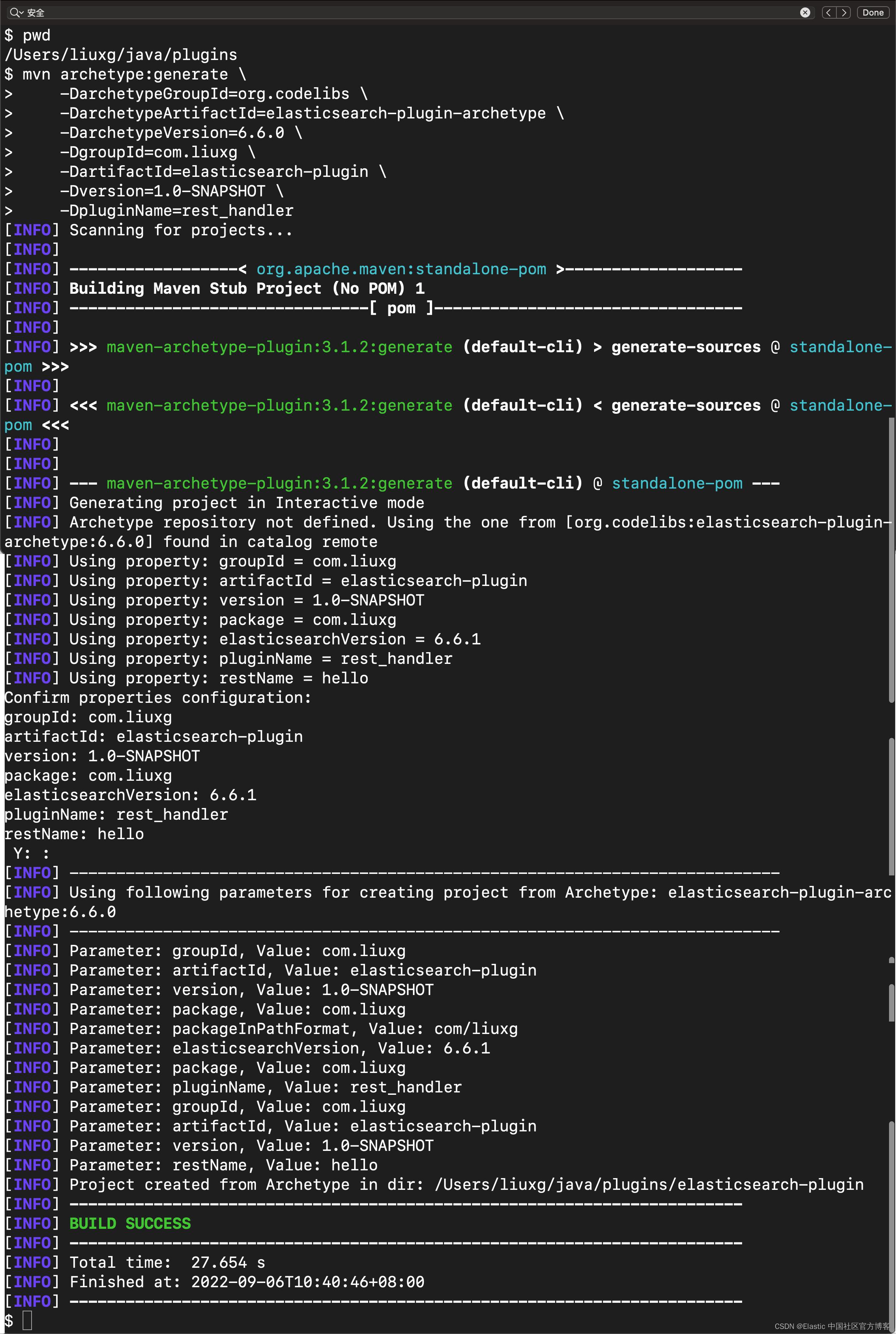 How To Use Elasticsearch Ingest Pipelines With Kafka Connect Vrogue 3681