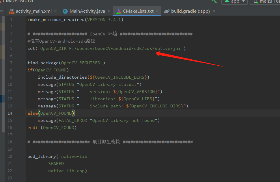 Andriod Studio 在jni层使用opencv_android Studio 引入opencv Jni写法-CSDN博客