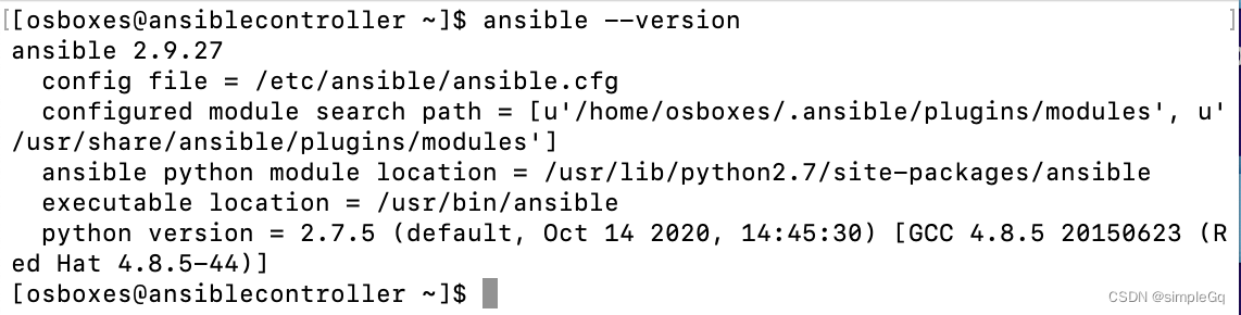 3.复制Centos虚拟机并且安装Ansible