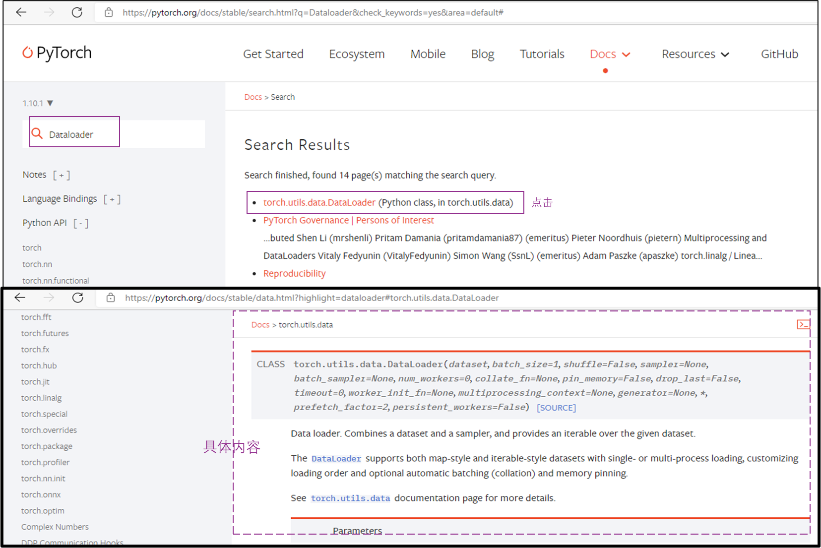PyTorch DataLoader Num_workers-Deep learning speed limit increase ...