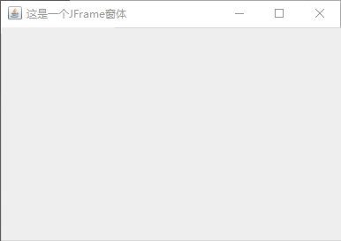 [外链图片转存失败,源站可能有防盗链机制,建议将图片保存下来直接上传(img-NE0559RD-1650009520301)(H:\codes\java\1\GUI.assets\image-20220415094344273.png)]