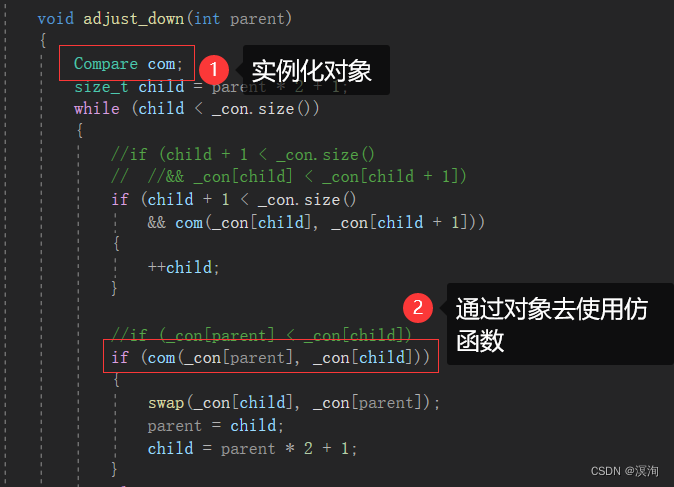 C++语法---模板进阶知识