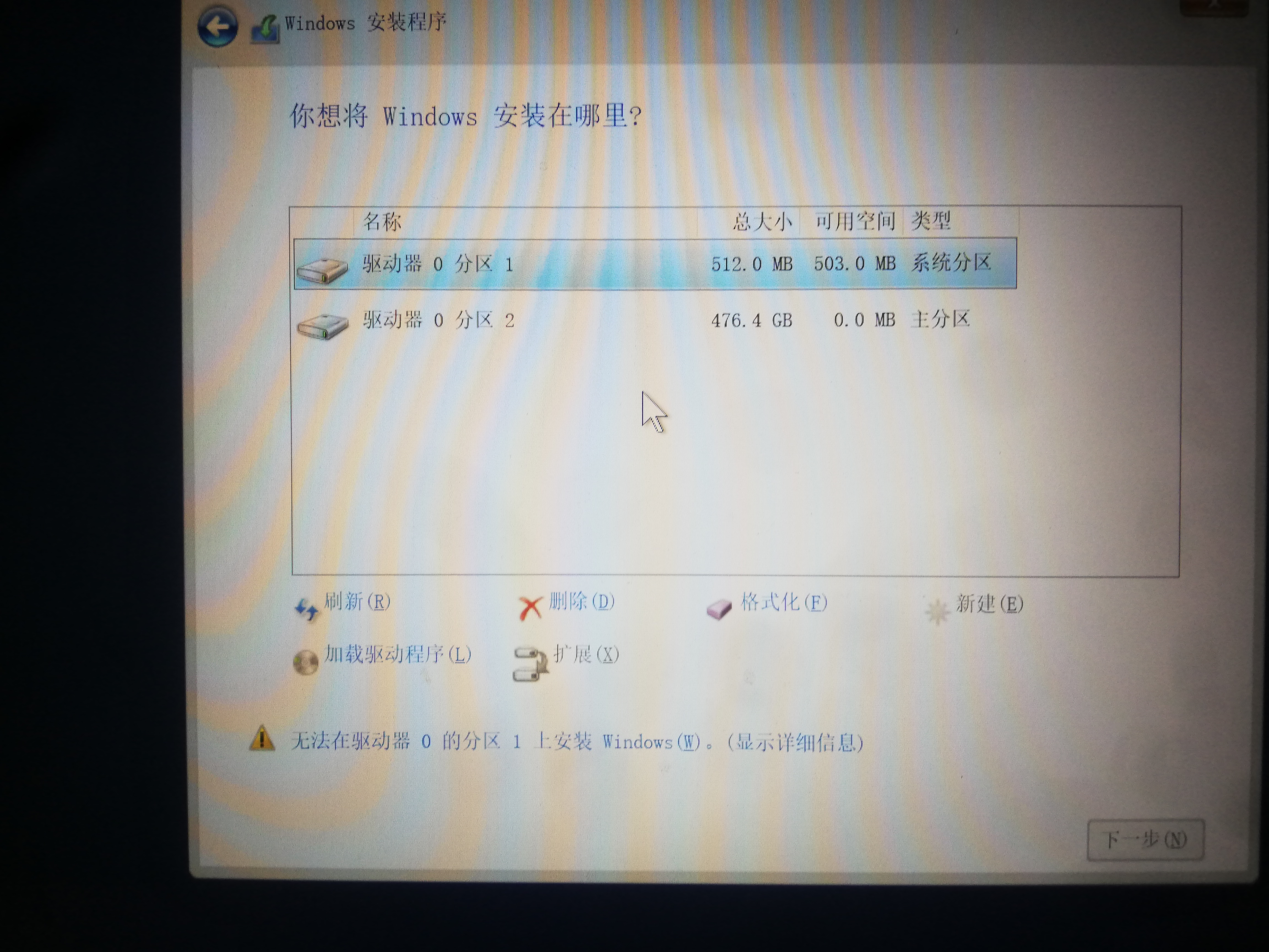 请添加图片描述