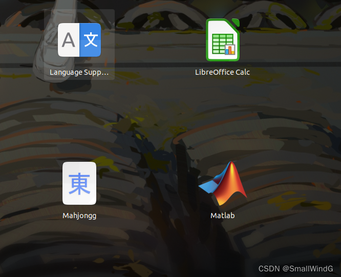 ubuntu下安装matlab,创建快捷方式(学校邮箱)_ubuntu创建matlab快捷方式-CSDN博客