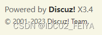 Discuz forum website title bar Powered by Discuz!  How to remove or modify copyright information?