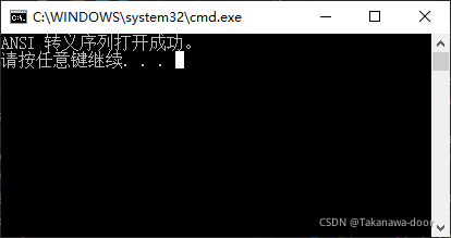 效果图