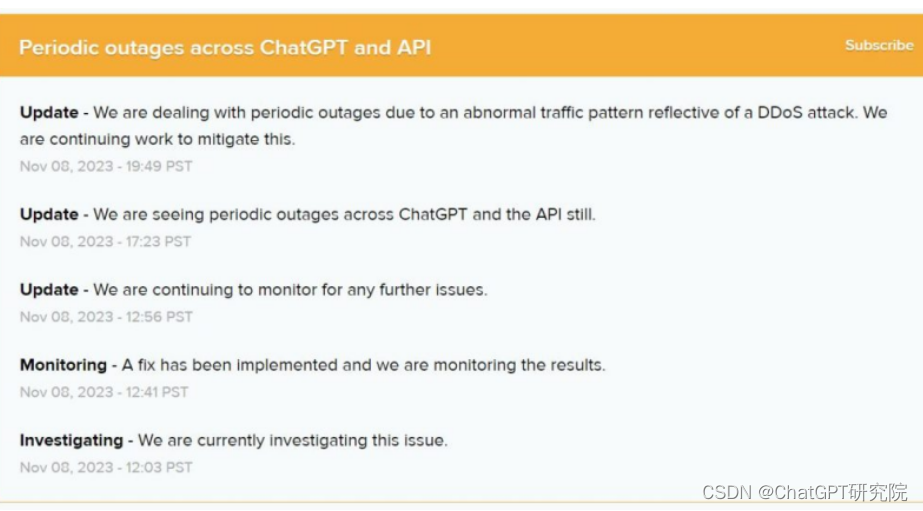 ChatGPT 宕机？OpenAI 将中断归咎于 DDoS 攻击