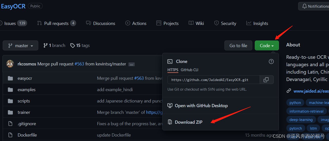python文字识别easyORC的运用_easyocr中文识别调优-CSDN博客