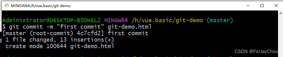 git commit