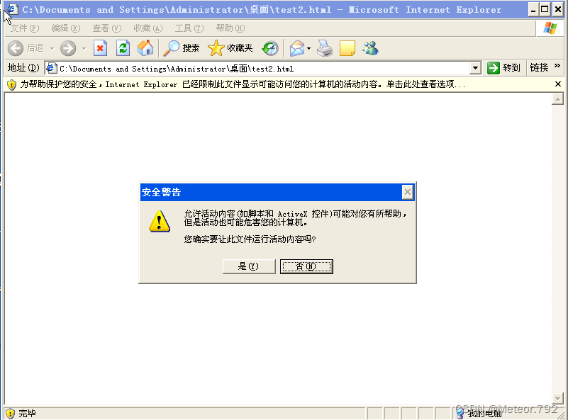 feaf508022124f8eafe84819be2aa33b.png