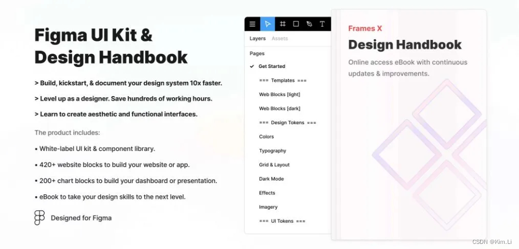 Frames X for figma 组件库设计系统 Local Variables下载