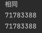 HashCode