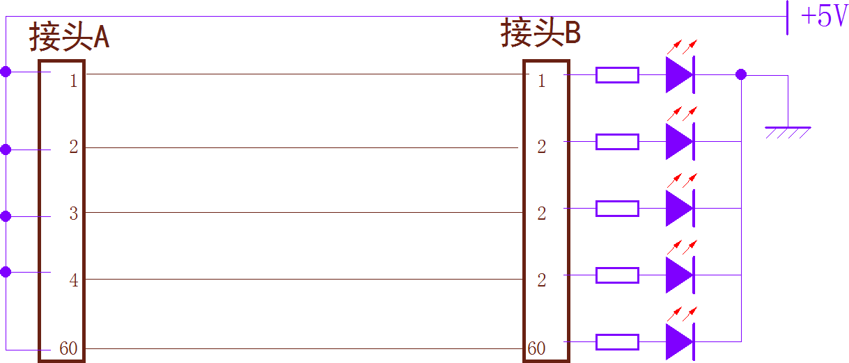 ▲ 图2.2.1 检查是否存在断线示意图