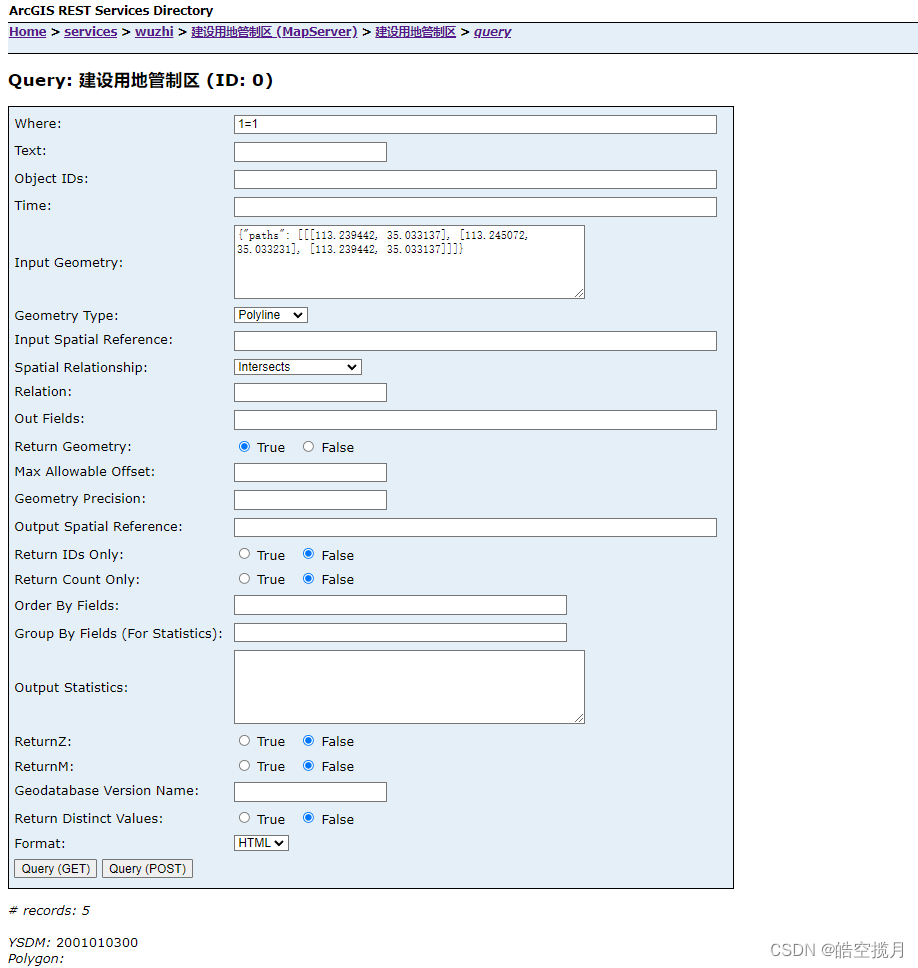 ArcGIS Server中的Query查询图文教程_arcgis query-CSDN博客