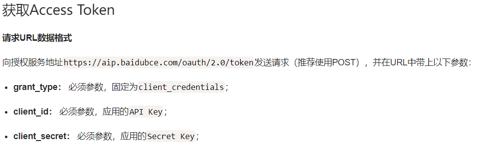 爆肝将近 5 万字使用 Python 本地端、服务器端搭建 QQ 智能聊天机器人（新手教程）