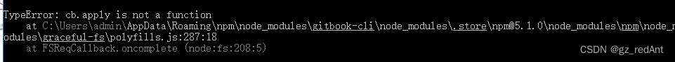 windows服务器实用（6）——gitbook安装与部署