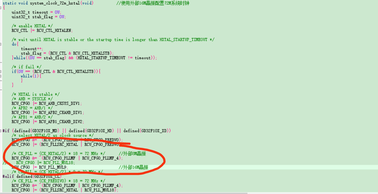 GD32 actual combat 15__ clock tree - Programmer Sought