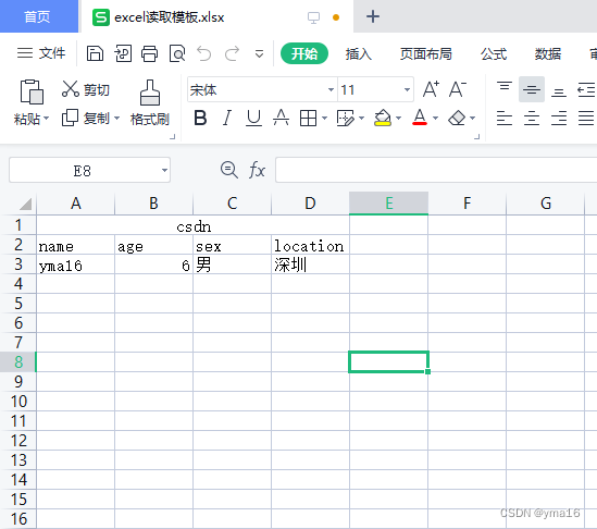 excel-node