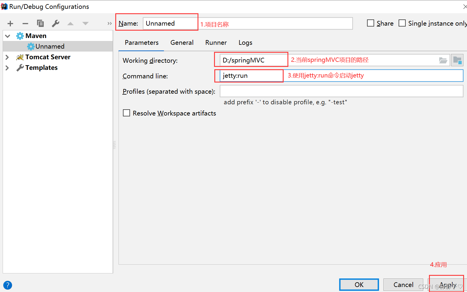 SpringMVC | SpringMVC使用Demo_springmvc demo-CSDN博客