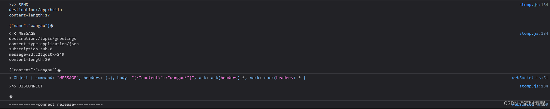 WebSocket——SpringBoot+Vue3+TS+SockJS+STOMP简单连接使用