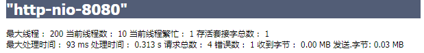 [外链图片转存失败,源站可能有防盗链机制,建议将图片保存下来直接上传(img-IOZ95mvL-1629680401713)(C:\Users\Administrator\AppData\Roaming\Typora\typora-user-images\image-20210820144638960.png)]