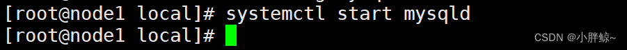 【数据库运维】环境准备，mysql日志管理