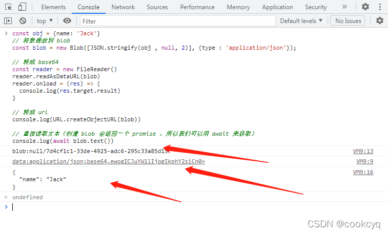JS File 和 Blob 是什么_file blob-CSDN博客