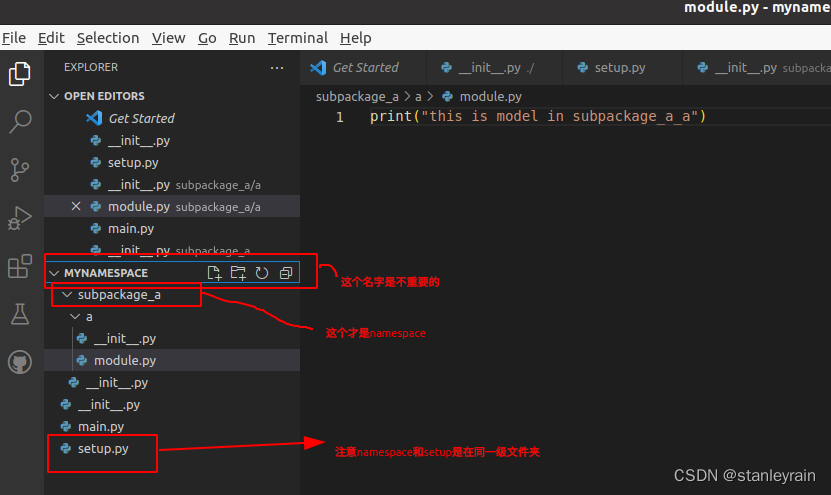 Python的命名空间的问题_同一namespace-CSDN博客