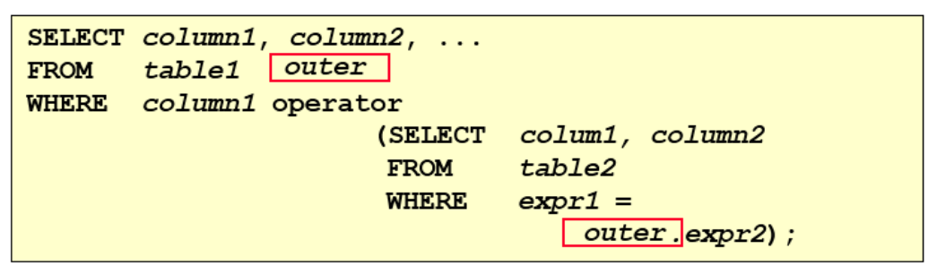 相关子查询执行流程