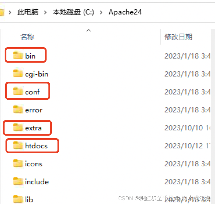 win11 搭建Apache webdav 设置用户名密码 加密授权访问以及多个不同目录访问