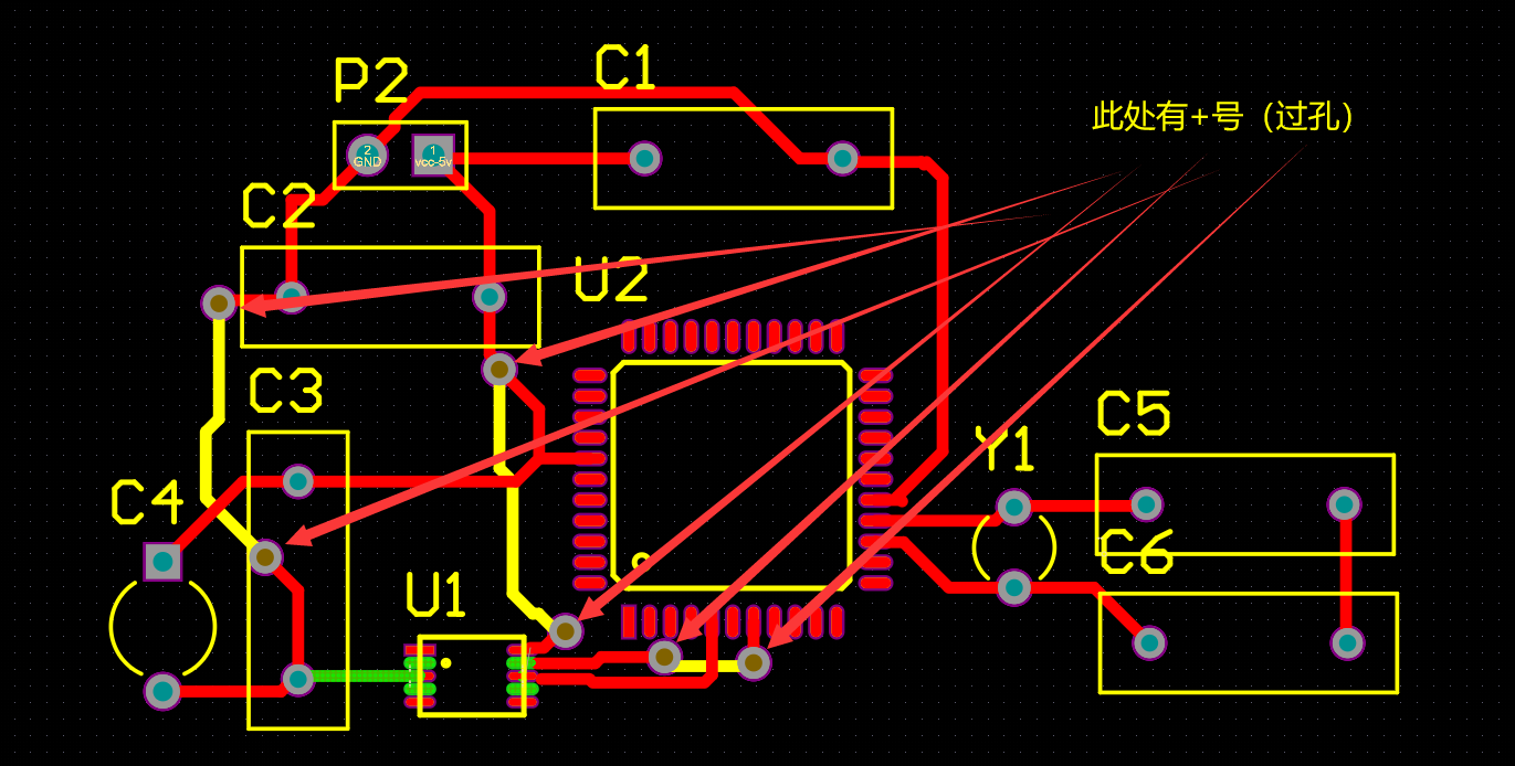 AD20~PCB的板层设计和布线