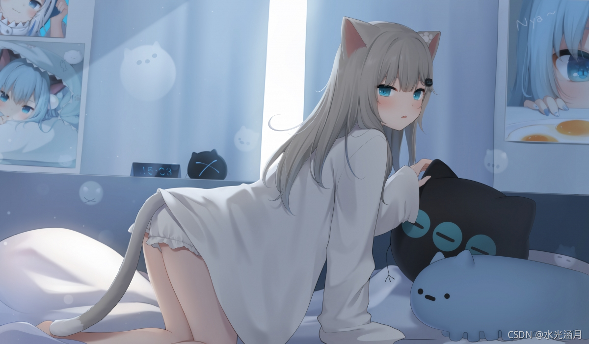 请添加图片描述