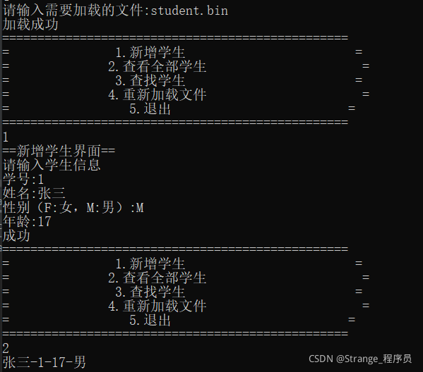 ここに画像の説明を挿入します