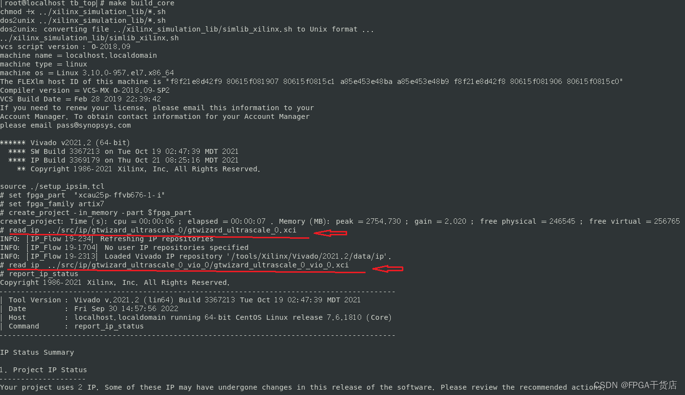 VCS+Verdi脚本化仿真Vivado工程流程_vlogan命令CSDN博客