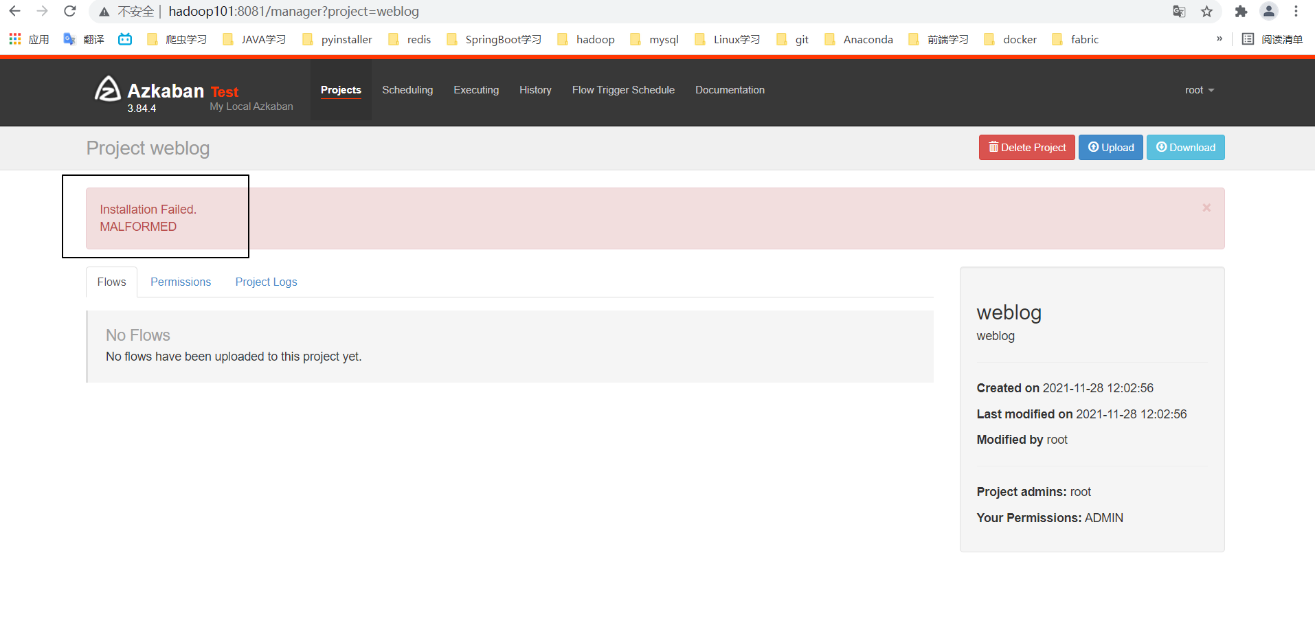 azkaban上传zip文件报错：Installation Failed.MALFORMED_azkaban installation