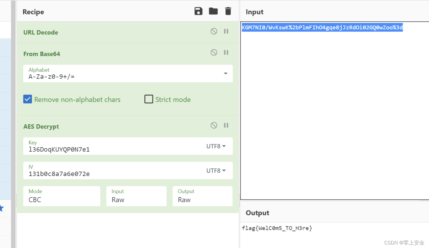 2023第二届陇剑杯wp（ak）-CSDN博客