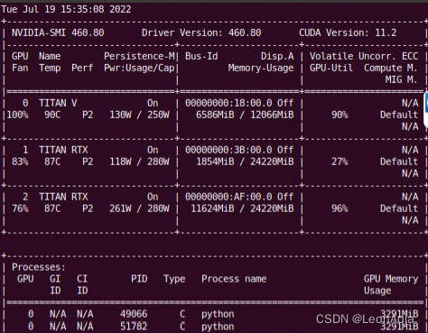 nvidia-smi信息举例