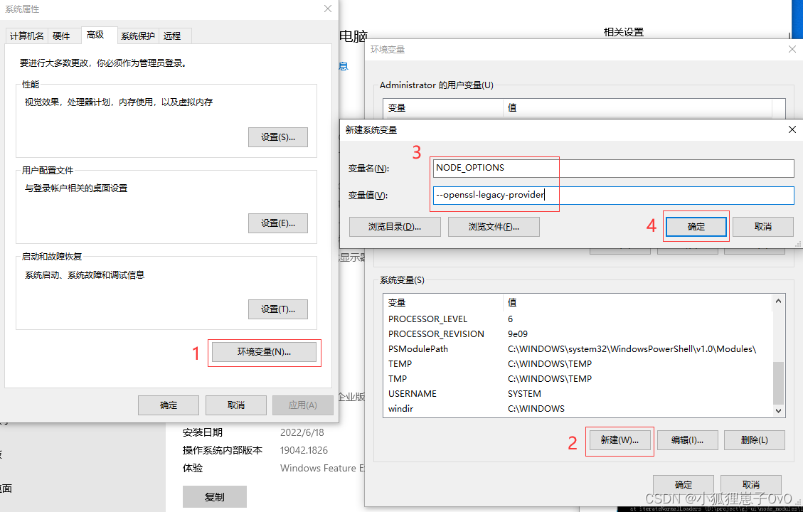 Error error0308010Cdigital envelope routinesunsupported_main