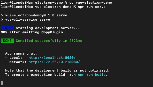 electron vue elementui 之helloworld