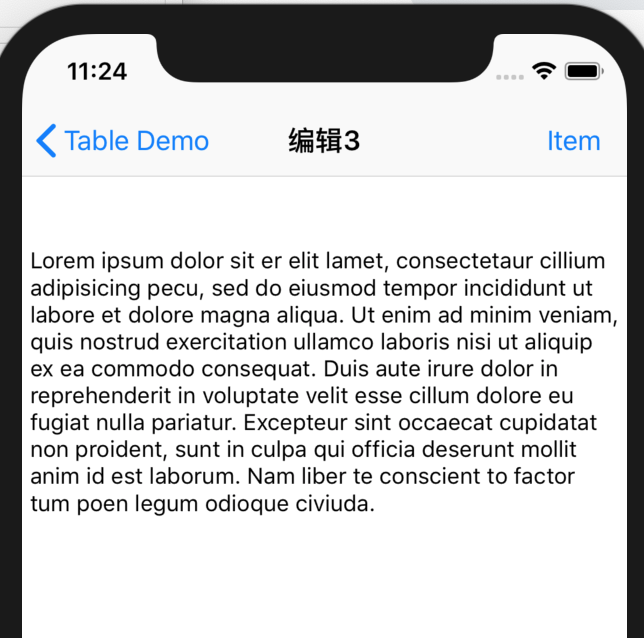 MacOS swift 首页导航栏 不显示标题问题